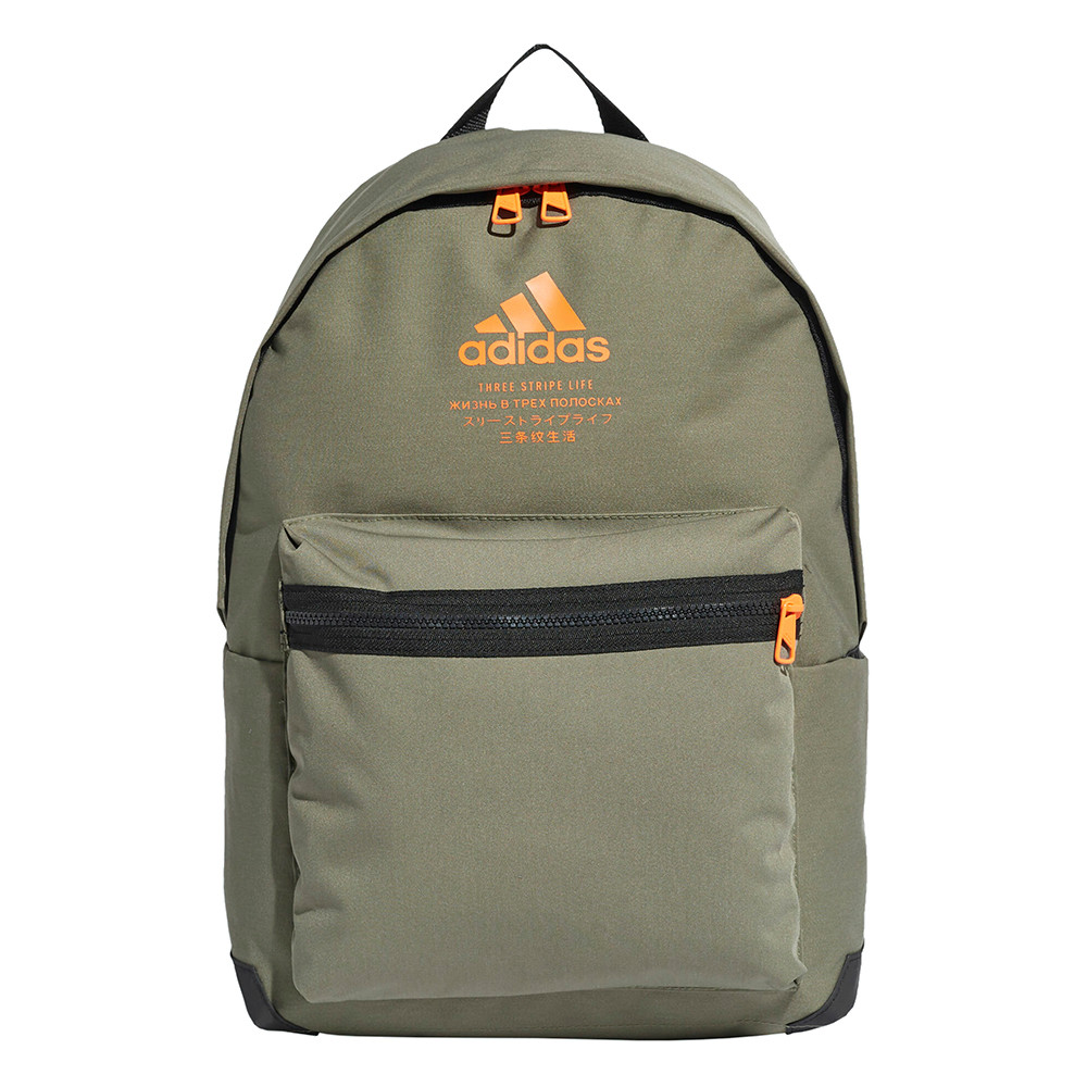 complemento delicadeza En la mayoría de los casos Mochila Clas Bp Fabric Verde Adidas | Querol